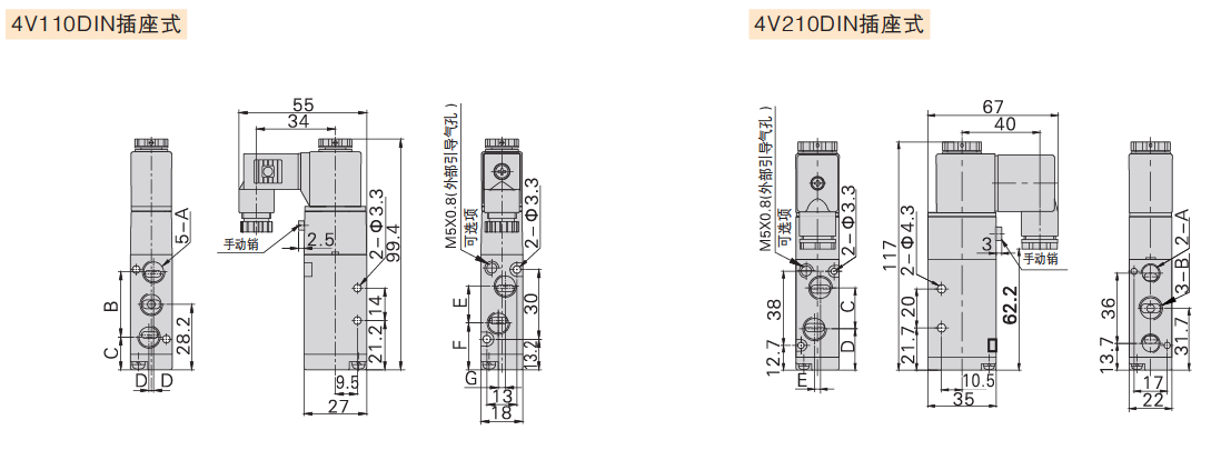 1690182875561350.png image.png